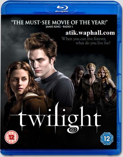 Atik Twilight 1